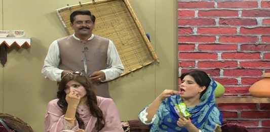 Ghar Jamai | Comedy Show | Ep # 10 | 17th August 2020 | Kay2 TV Ghar Jamai | Comedy Show | Ep # 10 | 17th August 2020 | Kay2 TV