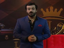 Lasharie Saab | Ep # 10 | 27th August 2020 | Kay2 TV Lasharie Saab | Ep # 10 | 27th August 2020 | Kay2 TV