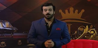 Lasharie Saab | Ep # 10 | 27th August 2020 | Kay2 TV Lasharie Saab | Ep # 10 | 27th August 2020 | Kay2 TV