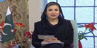 Muharram ul Haram 2020 | Kay2 Sehar with Mishi Khan | Kay2 TV Muharram ul Haram 2020 | Kay2 Sehar with Mishi Khan | Kay2 TV