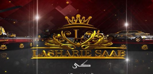 Eid Special Lasharie Saab | Eid 3rd Day | 3rd August 2020 | Kay2 TV Eid Special Lasharie Saab | Eid 3rd Day | 3rd August 2020 | Kay2 TV