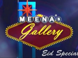 Eid Special Meena’s Gallery with Meena Shams | Eid 3rd Day | 3rd August 2020 | Kay2 TV Eid Special Meena's Gallery with Meena Shams | Eid 3rd Day | 3rd August 2020 | Kay2 TV