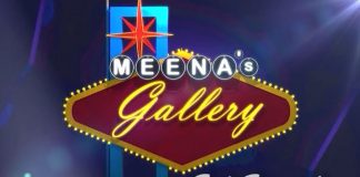 Eid Special Meena’s Gallery with Meena Shams | Eid 3rd Day | 3rd August 2020 | Kay2 TV Eid Special Meena's Gallery with Meena Shams | Eid 3rd Day | 3rd August 2020 | Kay2 TV
