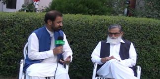 Ahwal E Gilgit Baltistan with Esa Haleem | 6th August 2020 | Kay2 TV Ahwal E Gilgit Baltistan with Esa Haleem | 6th August 2020 | Kay2 TV