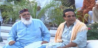 Dedhee with Kashif Malik | 15th August 2020 | Kay2 TV