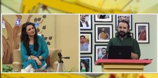 Kay2 Ki Duniya with Kaiwan Hamid Raja & Silvi Khan | 15th August 2020 | Kay2 TV