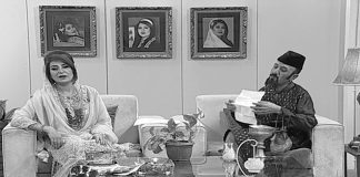 Adab Arz Hay with Mahpara Begum and Chand Mian | Independence Day 2020 | 12th August 2020 | Kay2 TV