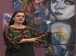 Meena’s Gallery with Meena Shams | 24th August 2020 | Kay2 TV Meena's Gallery with Meena Shams | 24th August 2020 | Kay2 TV