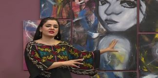 Meena’s Gallery with Meena Shams | 24th August 2020 | Kay2 TV Meena's Gallery with Meena Shams | 24th August 2020 | Kay2 TV