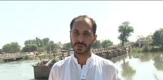 Ahwal E Kashmir with Qasim Sajjad | 2019 Kashmir Earthquake | 22nd September 2020 | Kay2 TV Ahwal E Kashmir with Qasim Sajjad | 2019 Kashmir Earthquake | 22nd September 2020 | Kay2 TV