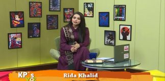 KP’s Vlog with Rida Khalid | 16th September 2020 | Kay2 TV KP's Vlog with Rida Khalid | 16th September 2020 | Kay2 TV