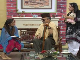 Malik Da Farum with Malik Sahab & Chan Zaib | 18th September 2020 | Kay2 TV Malik Da Farum with Malik Sahab & Chan Zaib | 18th September 2020 | Kay2 TV