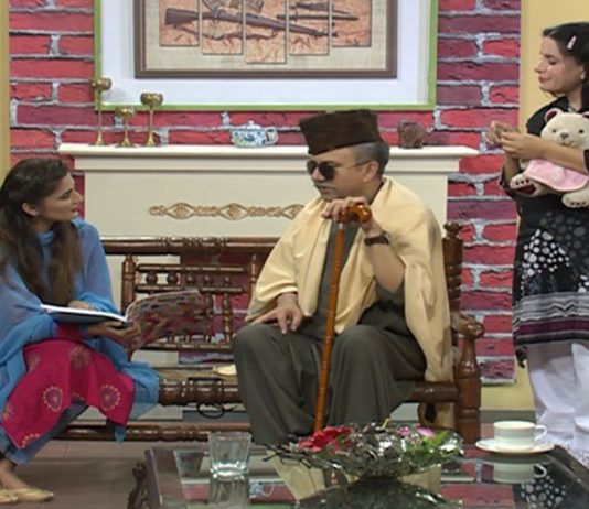 Malik Da Farum with Malik Sahab & Chan Zaib | 18th September 2020 | Kay2 TV Malik Da Farum with Malik Sahab & Chan Zaib | 18th September 2020 | Kay2 TV