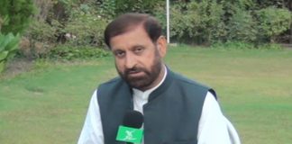 Ahwal E Gilgit Baltistan with Esa Haleem | 24th September 2020 | Kay2 TV Ahwal E Gilgit Baltistan with Esa Haleem | 24th September 2020 | Kay2 TV