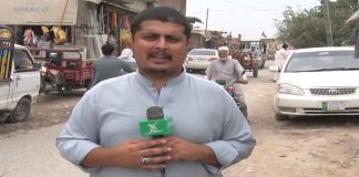 Ahwal E Khyber Pakhtunkhwa with Malik Ismail | 28th September 2020 | Kay2 TV Ahwal E Khyber Pakhtunkhwa with Malik Ismail | 28th September 2020 | Kay2 TV