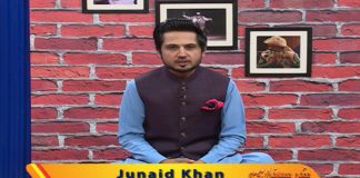 Sur Safari with Junaid Khan | 11th September 2020 | Kay2 TV Sur Safari with Junaid Khan | 11th September 2020 | Kay2 TV