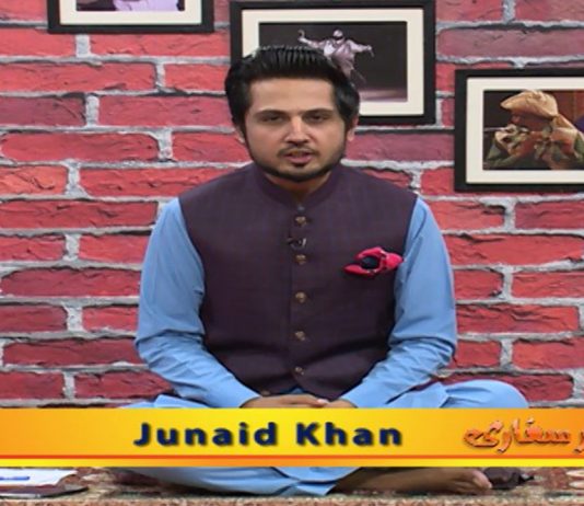 Sur Safari with Junaid Khan | 11th September 2020 | Kay2 TV Sur Safari with Junaid Khan | 11th September 2020 | Kay2 TV