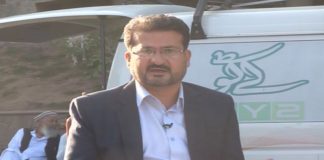 Straight Talk with Hanif Rehman | 23rd September 2020 | Kay2 TV Straight Talk with Hanif Rehman | 23rd September 2020 | Kay2 TV