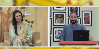Kay2 Ki Duniya with Kaiwan Hamid Raja & Silvi Khan | 5th September 2020 | Kay2 TV Kay2 Ki Duniya with Kaiwan Hamid Raja & Silvi Khan | 5th September 2020 | Kay2 TV