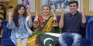 Kay2 Ka Pakistan with Mishi Khan | 18th September 2020 | Kay2 TV Kay2 Ka Pakistan with Mishi Khan | 18th September 2020 | Kay2 TV