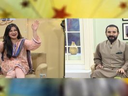Kay2 Ki Duniya with Kaiwan Hamid Raja & Silvi Khan | 19th September 2020 | Kay2 TV Kay2 Ki Duniya with Kaiwan Hamid Raja & Silvi Khan | 19th September 2020 | Kay2 TV