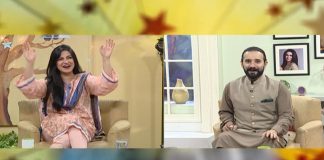 Kay2 Ki Duniya with Kaiwan Hamid Raja & Silvi Khan | 19th September 2020 | Kay2 TV Kay2 Ki Duniya with Kaiwan Hamid Raja & Silvi Khan | 19th September 2020 | Kay2 TV