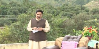 Dedhee with Kashif Malik | 26th September 2020 | Kay2 TV Dedhee with Kashif Malik | 26th September 2020 | Kay2 TV