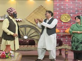 Ghar Jamai | Comedy Show | Ep # 16 | 28th September 2020 | Kay2 TV Ghar Jamai | Comedy Show | Ep # 16 | 28th September 2020 | Kay2 TV