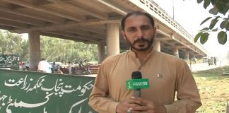 Ahwal E Potohar with Qasim Sajjad | 29th September 2020 | Kay2 TV Ahwal E Potohar with Qasim Sajjad | 29th September 2020 | Kay2 TV