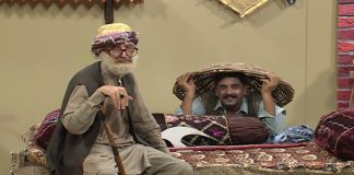 Ghar Jamai | Comedy Show | Ep # 13 | 7th September 2020 | Kay2 TV Ghar Jamai | Comedy Show | Ep # 13 | 7th September 2020 | Kay2 TV