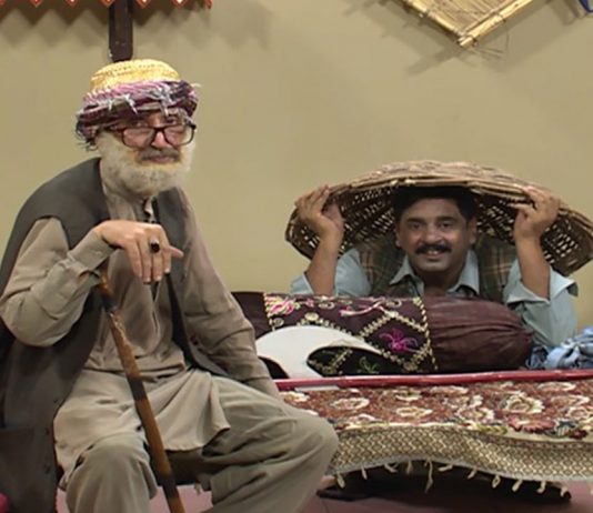 Ghar Jamai | Comedy Show | Ep # 13 | 7th September 2020 | Kay2 TV Ghar Jamai | Comedy Show | Ep # 13 | 7th September 2020 | Kay2 TV