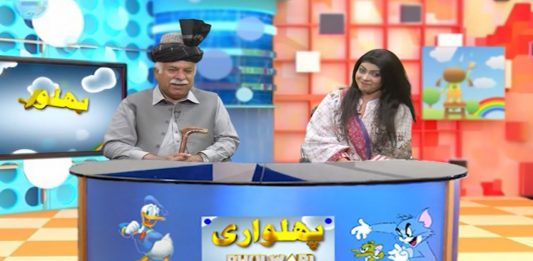 Phulwari with Hassan Ali Shah & Razia Mirza | 13th September 2020 | Kay2 TV Phulwari with Hassan Ali Shah & Razia Mirza | 13th September 2020 | Kay2 TV