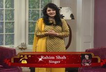Meena's Gallery with Meena Shams | 15th September 2020 | Kay2 TV