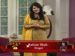 Meena’s Gallery with Meena Shams | 14th September 2020 | Kay2 TV Meena's Gallery with Meena Shams | 15th September 2020 | Kay2 TV