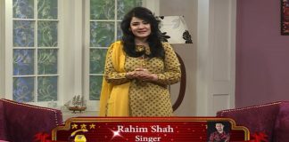 Meena’s Gallery with Meena Shams | 14th September 2020 | Kay2 TV Meena's Gallery with Meena Shams | 15th September 2020 | Kay2 TV