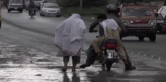 Ahwal E Hazara with Mehar Semab | 1st September 2020 | Kay2 TV Ahwal E Hazara with Mehar Semab | 1st September 2020 | Kay2 TV