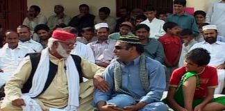 Dedhee with Kashif Malik | 19th September 2020 | Kay2 TV Dedhee with Kashif Malik | 19th September 2020 | Kay2 TV