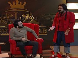 Lasharie Saab | Ep # 11 | 3rd September 2020 | Kay2 TV Lasharie Saab | Ep # 11 | 3rd September 2020 | Kay2 TV