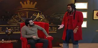 Lasharie Saab | Ep # 11 | 3rd September 2020 | Kay2 TV Lasharie Saab | Ep # 11 | 3rd September 2020 | Kay2 TV