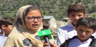 Ahwal E Khyber Pakhtunkhwa with Khan Akber | 8th September 2020 | Kay2 TV Ahwal E Khyber Pakhtunkhwa with Khan Akber | 8th September 2020 | Kay2 TV