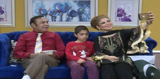 Kay2 Ka Pakistan with Mishi Khan | 12th September 2020 | Kay2 TV Kay2 Ka Pakistan with Mishi Khan | 12th September 2020 | Kay2 TV