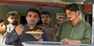 Picnic with Ahmed Sher | 13th September 2020 | Kay2 TV Picnic with Ahmed Sher | 13th September 2020 | Kay2 TV