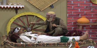 Ghar Jamai | Comedy Show | Ep # 14 | 14th September 2020 | Kay2 TV Ghar Jamai | Comedy Show | Ep # 14 | 14th September 2020 | Kay2 TV