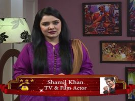 Meena’s Gallery with Meena Shams | 28th September 2020 | Kay2 TV Meena's Gallery with Meena Shams | 28th September 2020 | Kay2 TV