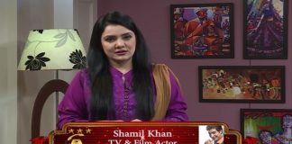 Meena’s Gallery with Meena Shams | 28th September 2020 | Kay2 TV Meena's Gallery with Meena Shams | 28th September 2020 | Kay2 TV