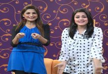 Maadren Kuriyaan with Kainat Abbasi & Sam Malik | Ep # 02 | 8th September 2020 | Kay2 TV