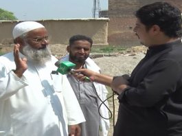 Ahwal E Khyber Pakhtunkhwa with Malik Ismail | 14th September 2020 | Kay2 TV Ahwal E Khyber Pakhtunkhwa with Malik Ismail | 14th September 2020 | Kay2 TV