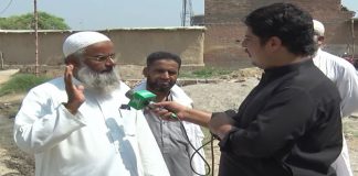 Ahwal E Khyber Pakhtunkhwa with Malik Ismail | 14th September 2020 | Kay2 TV Ahwal E Khyber Pakhtunkhwa with Malik Ismail | 14th September 2020 | Kay2 TV