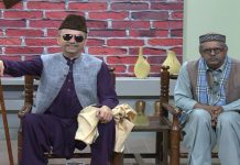 Malik Da Farum with Malik Sahab & Chan Zaib | 25th September 2020 | Kay2 TV