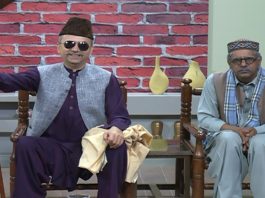 Malik Da Farum with Malik Sahab & Chan Zaib | 25th September 2020 | Kay2 TV Malik Da Farum with Malik Sahab & Chan Zaib | 25th September 2020 | Kay2 TV